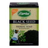 GETIT.QA- Qatar’s Best Online Shopping Website offers PYARY BLACK SEED ORIGINAL HERBAL SOAP 75 G at the lowest price in Qatar. Free Shipping & COD Available!