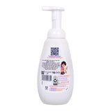 GETIT.QA- Qatar’s Best Online Shopping Website offers Dove Kids Care Berry Smoothie Foaming Body Wash 400 ml at the lowest price in Qatar. Free Shipping & COD Available!