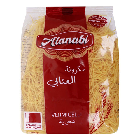 GETIT.QA- Qatar’s Best Online Shopping Website offers ALANABI VERMICELLI PASTA 400 G at the lowest price in Qatar. Free Shipping & COD Available!
