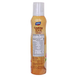 Kasih Butter Flavor Cooking Oil Spray 141 g - GETIT.QA