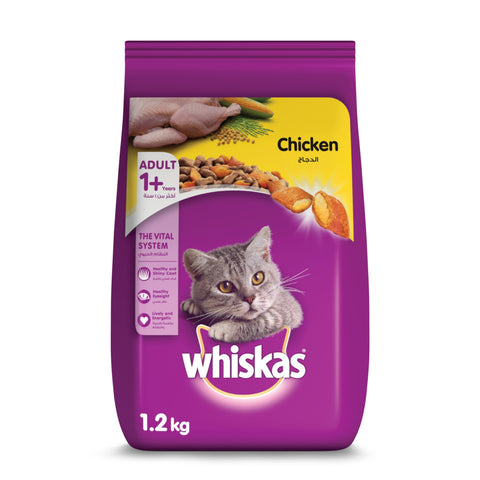 GETIT.QA- Qatar’s Best Online Shopping Website offers WHISKAS CHICKEN DRY FOOD FOR ADULT CATS 1+ YEARS 1.2 KG at the lowest price in Qatar. Free Shipping & COD Available!