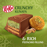 Nestle KitKat Mini Chunky Pistachio Kunafa 166 g - GETIT.QA