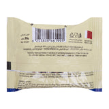 GETIT.QA- Qatar’s Best Online Shopping Website offers Qbake Snax Vanilla Cup Cake 30 g at the lowest price in Qatar. Free Shipping & COD Available!