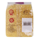 GETIT.QA- Qatar’s Best Online Shopping Website offers ALANABI VERMICELLI PASTA 400 G at the lowest price in Qatar. Free Shipping & COD Available!