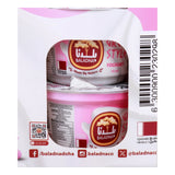 GETIT.QA- Qatar’s Best Online Shopping Website offers Baladna Greek Style 0% Fat Plain Yoghurt Value Pack 4 x 150 g at the lowest price in Qatar. Free Shipping & COD Available!