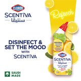 GETIT.QA- Qatar’s Best Online Shopping Website offers CLOROX SCENTIVA TOILET CLEANER, MADAGASCAR CITRUS GROVE BLEACH FREE 709 ML at the lowest price in Qatar. Free Shipping & COD Available!
