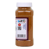 Nakheel Majboos Qatari Masala 250 g - GETIT.QA