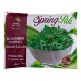 Spring Pak Frozen Mloukheih Chopped 400 g - GETIT.QA
