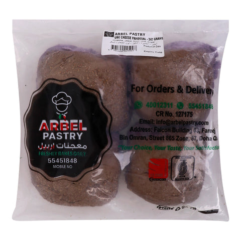 GETIT.QA- Qatar’s Best Online Shopping Website offers Arbel Pastry Ube Cheese Pandesal 247 g at the lowest price in Qatar. Free Shipping & COD Available!