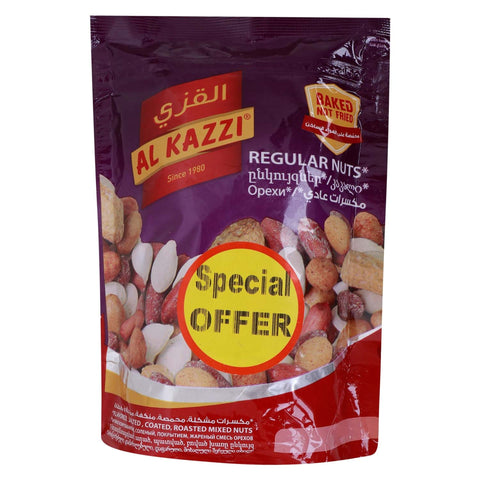 GETIT.QA- Qatar’s Best Online Shopping Website offers AL KAZZI BAKED MIXED REGULAR NUTS VALUE PACK 300 G at the lowest price in Qatar. Free Shipping & COD Available!