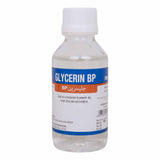 GETIT.QA- Qatar’s Best Online Shopping Website offers BESTCARE GLYCERINE BP SOLUTION 100 ML at the lowest price in Qatar. Free Shipping & COD Available!