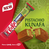 Nestle KitKat Chunky Pistachio Kunafa 41 g - GETIT.QA