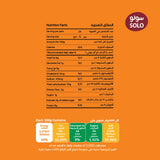 GETIT.QA- Qatar’s Best Online Shopping Website offers Solo Sambusa Dough 24 pcs 360 g at the lowest price in Qatar. Free Shipping & COD Available!