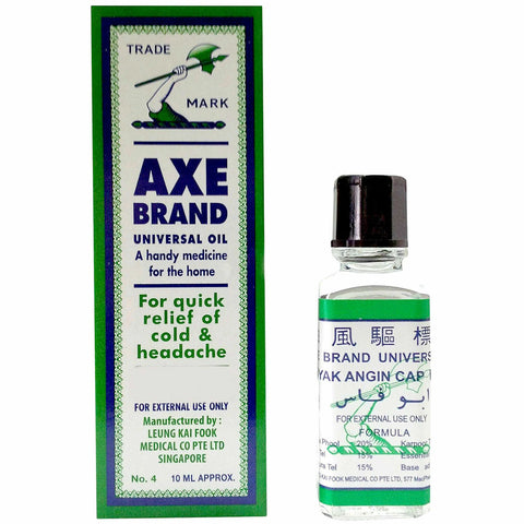 GETIT.QA- Qatar’s Best Online Shopping Website offers Axe Oil 10ml at lowest price in Qatar. Free Shipping & COD Available!