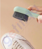 BUY SHOE CLEANING BRUSH IN QATAR | HOME DELIVERY WITH COD ON ALL ORDERS ALL OVER QATAR FROM GETIT.QA