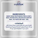 GETIT.QA- Qatar’s Best Online Shopping Website offers LURPAK COOK'S RANGE BUTTER BLOCKS UNSALTED 6X50G at the lowest price in Qatar. Free Shipping & COD Available!