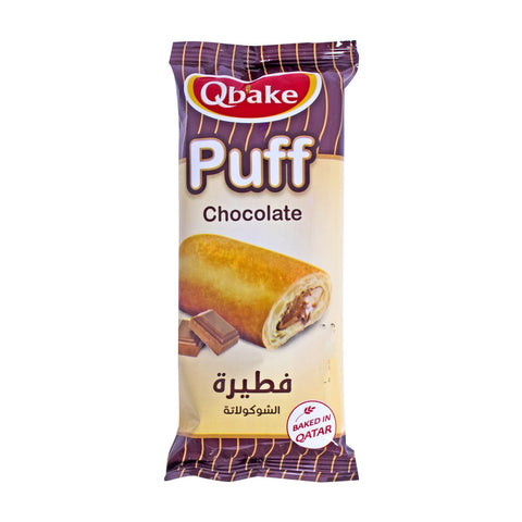 GETIT.QA- Qatar’s Best Online Shopping Website offers QBAKE PUFF CHOCOLATE 1PC at the lowest price in Qatar. Free Shipping & COD Available!