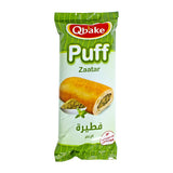 GETIT.QA- Qatar’s Best Online Shopping Website offers QBAKE PUFF ZAATAR 1PKT at the lowest price in Qatar. Free Shipping & COD Available!