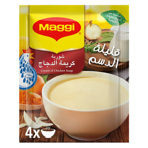 GETIT.QA- Qatar’s Best Online Shopping Website offers MAGGI CREAM OF CHICKEN SOUP 71 G at the lowest price in Qatar. Free Shipping & COD Available!