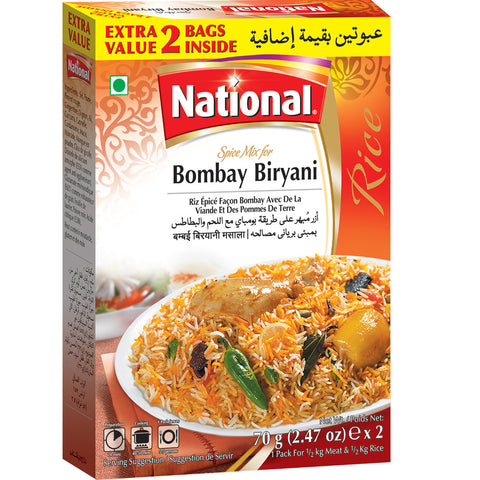 GETIT.QA- Qatar’s Best Online Shopping Website offers NATIONAL BOMBAY BIRYANI MASALA 2 X 70G at the lowest price in Qatar. Free Shipping & COD Available!