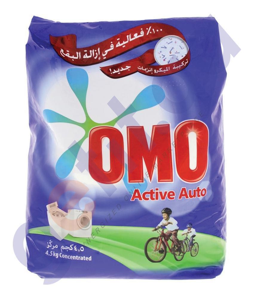 DETERGENT MAIN OMO SACHET 900 GR