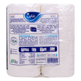 GETIT.QA- Qatar’s Best Online Shopping Website offers FINE DELUXE TOILET PAPER 3PLY 4 X 150 SHEETS at the lowest price in Qatar. Free Shipping & COD Available!