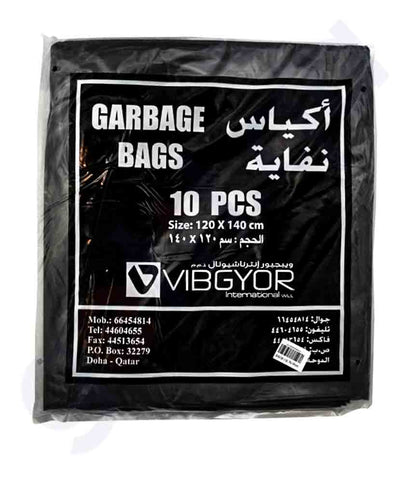 Plastic Trash bags white – Cater Qatar