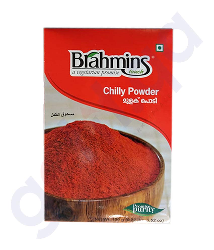 BUY Brahmins Chilli Powder IN QATAR | HOME DELIVERY WITH COD ON ALL ORDERS ALL OVER QATAR FROM GETIT.QA