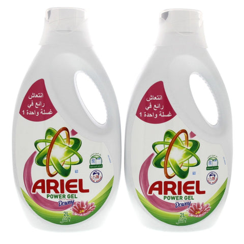 GETIT.QA- Qatar’s Best Online Shopping Website offers ARIEL POWER GEL TOUCH OF FRESHNESS DOWNY 2LITRE X 2PCS at the lowest price in Qatar. Free Shipping & COD Available!