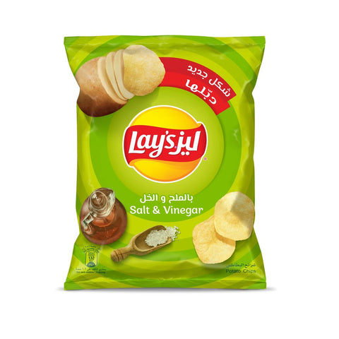 GETIT.QA- Qatar’s Best Online Shopping Website offers LAY'S POTATO CHIPS SALT & VINEGAR 48G at the lowest price in Qatar. Free Shipping & COD Available!