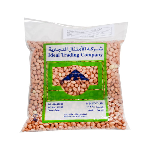 GETIT.QA- Qatar’s Best Online Shopping Website offers IDEAL PEANUTS 800G at the lowest price in Qatar. Free Shipping & COD Available!