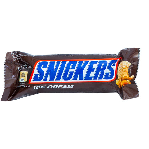 GETIT.QA- Qatar’s Best Online Shopping Website offers SNICKERS ICE CREAM 48 G at the lowest price in Qatar. Free Shipping & COD Available!