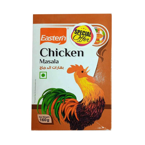 GETIT.QA- Qatar’s Best Online Shopping Website offers Eastern Chicken Masala Value Pack 160g at lowest price in Qatar. Free Shipping & COD Available!