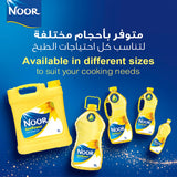 GETIT.QA- Qatar’s Best Online Shopping Website offers NOOR SUNFLOWER OIL 2 X 1.5 LITRES at the lowest price in Qatar. Free Shipping & COD Available!