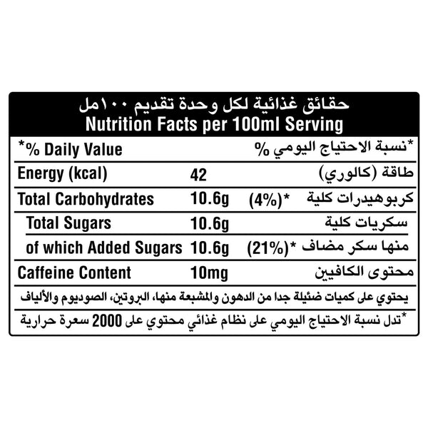 GETIT.QA | COCA-COLA REGULAR 2.25 LITRES | COD available