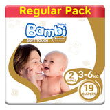 GETIT.QA- Qatar’s Best Online Shopping Website offers SANITA BAMBI BABY DIAPER REGULAR PACK SIZE 2 SMALL 3-6KG 19 PCS at the lowest price in Qatar. Free Shipping & COD Available!