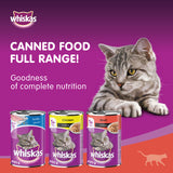 GETIT.QA- Qatar’s Best Online Shopping Website offers WHISKAS BEEF IN GRAVY CAN WET CAT FOOD FOR 1+ YEARS ADULT CATS 400 G at the lowest price in Qatar. Free Shipping & COD Available!