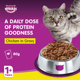 GETIT.QA- Qatar’s Best Online Shopping Website offers WHISKAS CHICKEN IN GRAVY CAN WET CAT FOOD FOR 1+ YEARS ADULT CATS 400 G at the lowest price in Qatar. Free Shipping & COD Available!GETIT.QA- Qatar’s Best Online Shopping Website offers WHISKA CAT FOOD WITH CHICKEN IN GRAVY FOR 1+ YEARS 80 G at the lowest price in Qatar. Free Shipping & COD Available!