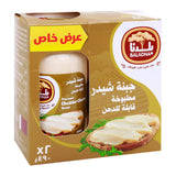 GETIT.QA- Qatar’s Best Online Shopping Website offers BALADNA PROCESSED CHEDDAR CHEESE SPREAD VALUE PACK 2 X 490 G at the lowest price in Qatar. Free Shipping & COD Available!