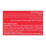 GETIT.QA- Qatar’s Best Online Shopping Website offers RITZ CRACKERS ORIGINAL 16 X 39.6 G at the lowest price in Qatar. Free Shipping & COD Available!