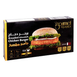 GETIT.QA- Qatar’s Best Online Shopping Website offers GOURMET JUMBO CHICKEN BURGER 400G at the lowest price in Qatar. Free Shipping & COD Available!