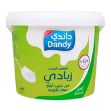 GETIT.QA- Qatar’s Best Online Shopping Website offers Dandy New Taste Full Fat Yogurt, 2 Kg at lowest price in Qatar. Free Shipping & COD Available!