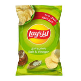 GETIT.QA- Qatar’s Best Online Shopping Website offers LAY'S SALT & VINEGAR POTATO CHIPS 155 G at the lowest price in Qatar. Free Shipping & COD Available!