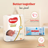 GETIT.QA- Qatar’s Best Online Shopping Website offers HUGGIES EXTRA CARE NEWBORN SIZE 1 UP TO 5 KG CARRY PACK 21 PCS at the lowest price in Qatar. Free Shipping & COD Available!
