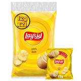 GETIT.QA- Qatar’s Best Online Shopping Website offers LAY'S SALTED POTATO CHIPS 12 G at the lowest price in Qatar. Free Shipping & COD Available!