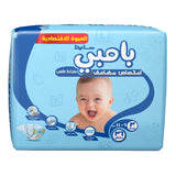 GETIT.QA- Qatar’s Best Online Shopping Website offers SANITA BAMBI BABY DIAPER VALUE PACK SIZE 3 MEDIUM 6-11KG 36 PCS at the lowest price in Qatar. Free Shipping & COD Available!