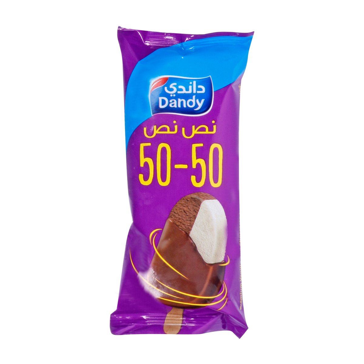 First Ice Dandy GETIT.QA | DANDY 50 50 CHOCO VANILLA ICE CREAM 100 ML | COD available
