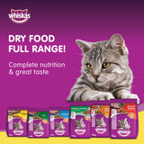 GETIT.QA- Qatar’s Best Online Shopping Website offers WHISKAS CHICKEN DRY CAT FOOD FOR ADULT CATS 1+ YEARS 480 G at the lowest price in Qatar. Free Shipping & COD Available!