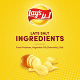 GETIT.QA- Qatar’s Best Online Shopping Website offers LAY'S SALT POTATO CHIPS 155 G at the lowest price in Qatar. Free Shipping & COD Available!