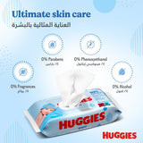 GETIT.QA- Qatar’s Best Online Shopping Website offers HUGGIES PURE BABY WIPES 99% PURE WATER WIPES 3 X 56 PCS at the lowest price in Qatar. Free Shipping & COD Available!